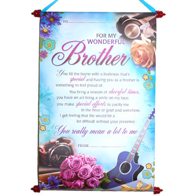 "Message Scroll for Brother - Code 06-004 - Click here to View more details about this Product